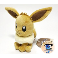 Authentic Pokemon Center Plush Pokemon fit Eevee 15cm 
